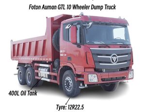 uus kallur Foton Auman GTL 10 Wheeler Dump Truck Price in Sierra Leone