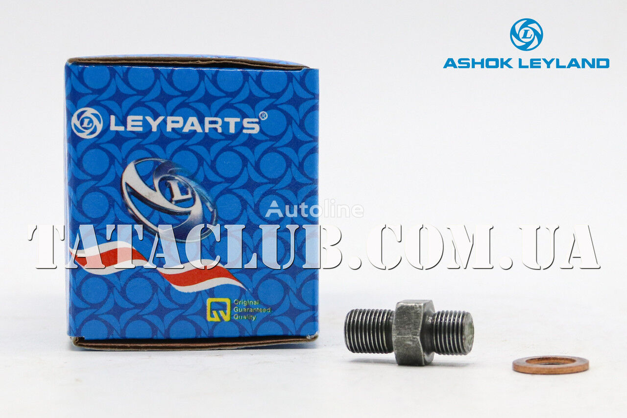 Z'iednuvach Ashok Leyland E3 E4 E5 f0135915 tüübi jaoks bussi BAZ A081.10