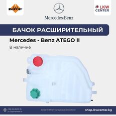 paisupaak NRF 455007 tüübi jaoks veoauto Mercedes-Benz Atego II