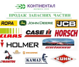 rattasilinder 100-3522010 tüübi jaoks veoauto KamAZ